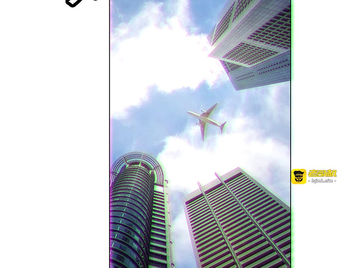 第143话 道歉的特殊方法 第 63 页