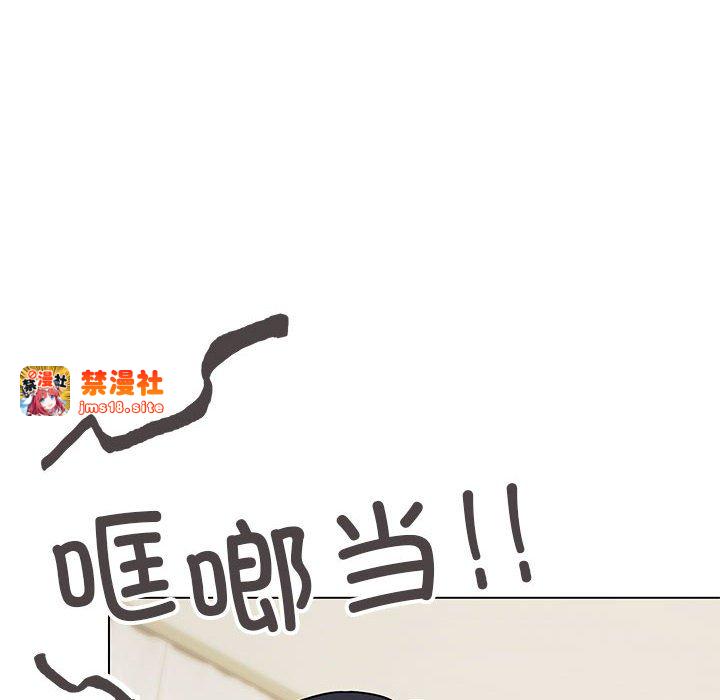第3话 第 177 页