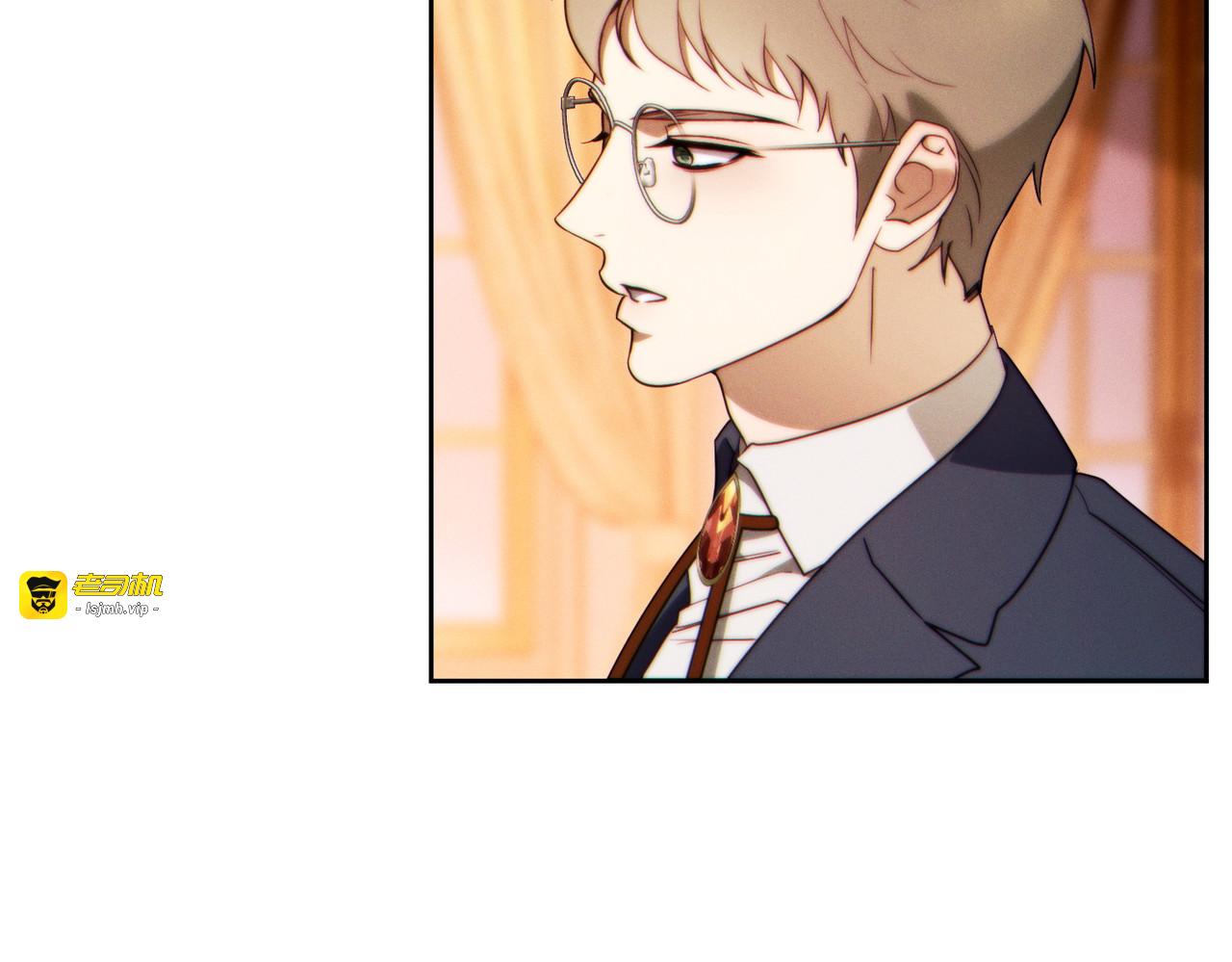 第31话 得力助手 第 167 页