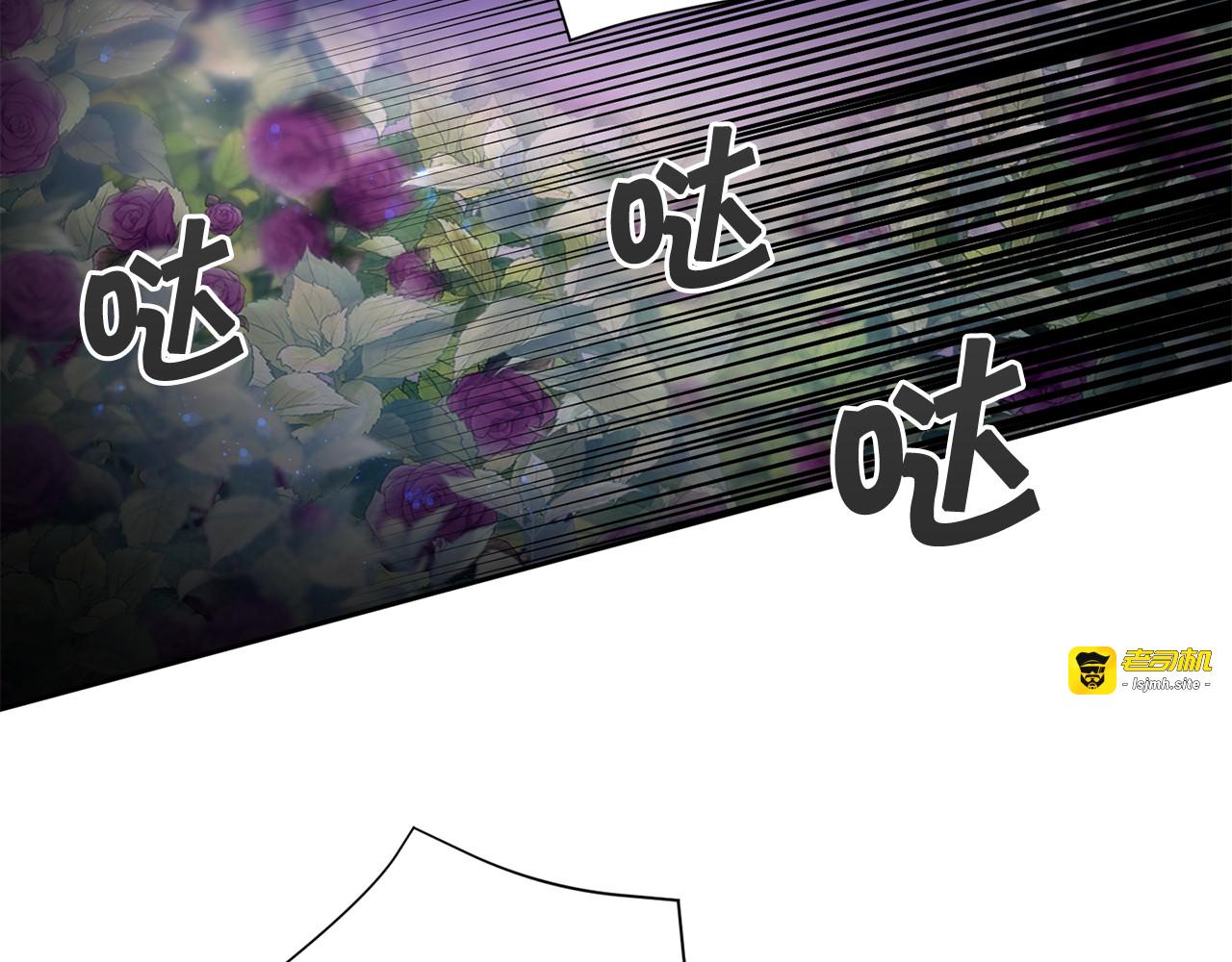 第21话 人们为什么爱我 第 149 页