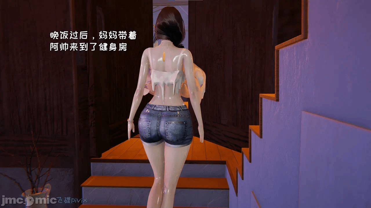 第一话 第 168 页
