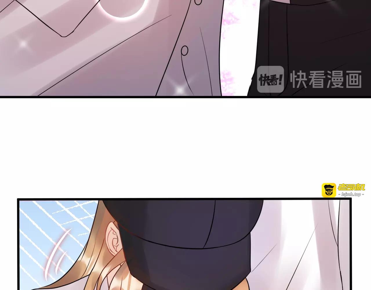 第54话 影帝绯闻女友 第 91 页
