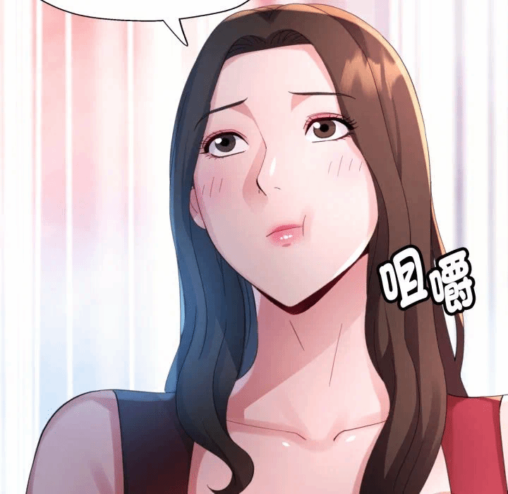 第8话 第 127 页