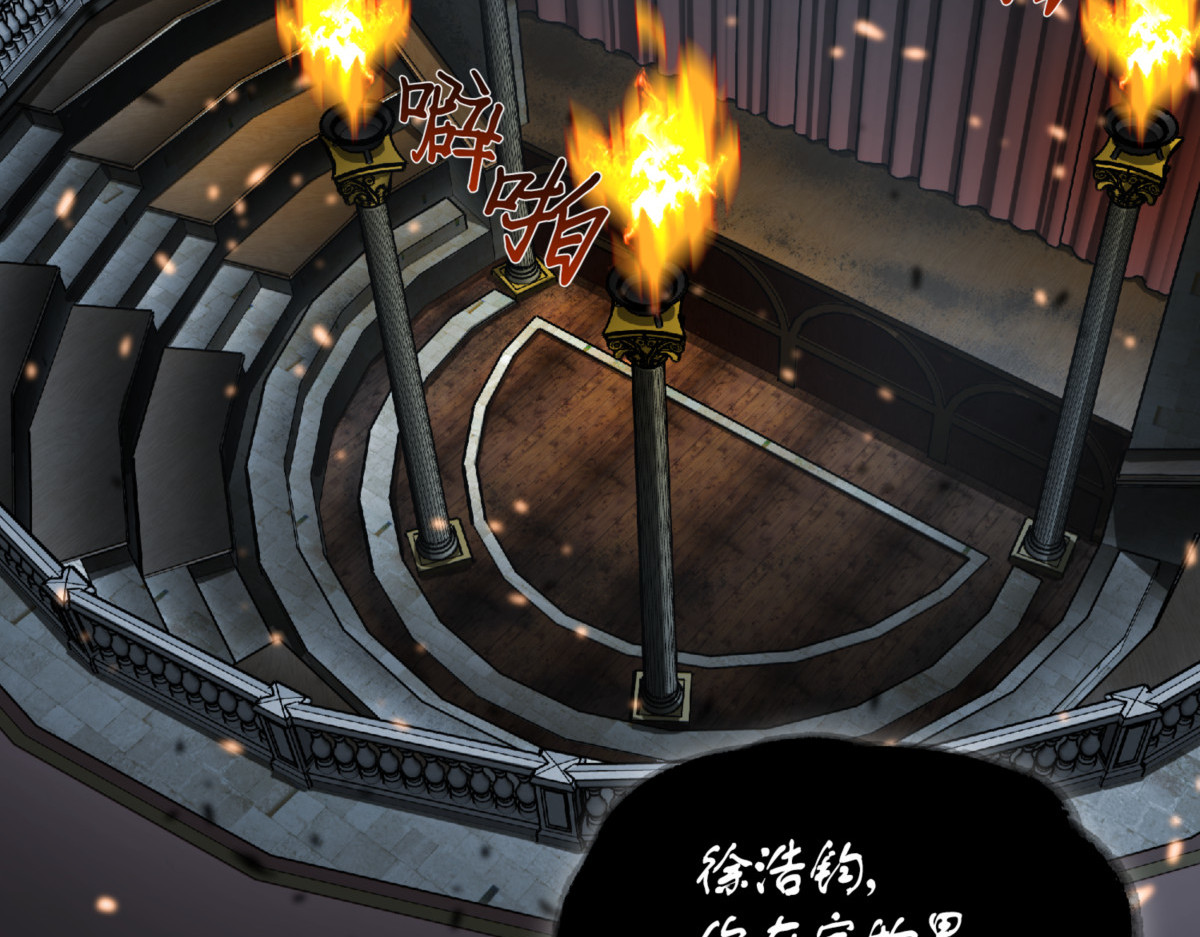 畅销书作家 第 140 页