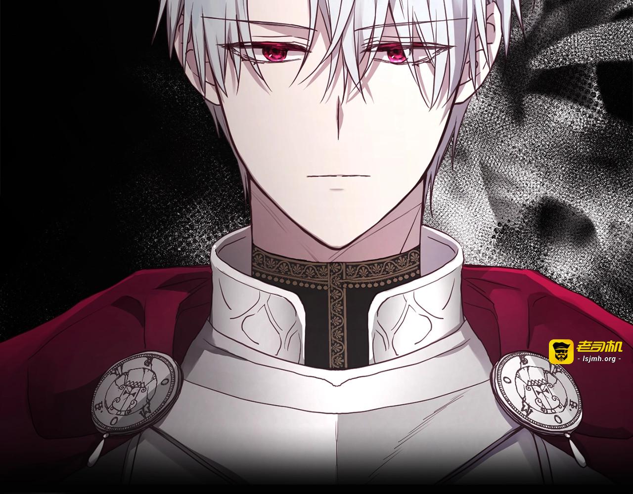 第17话 救我！😭 第 15 页