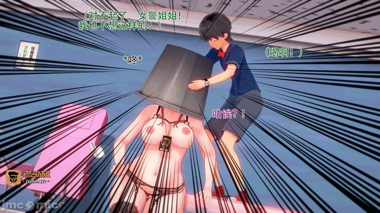 第一话 第 149 页