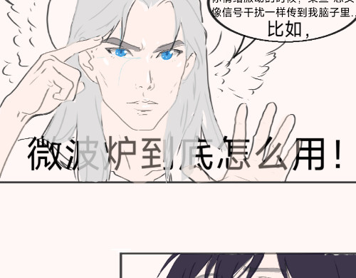 绑定副作用 第 6 页