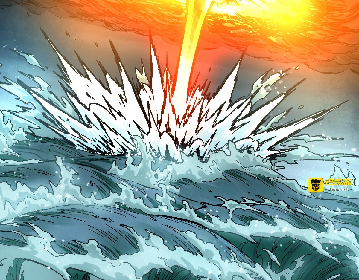 第168话 追杀！围剿！ 第 21 页