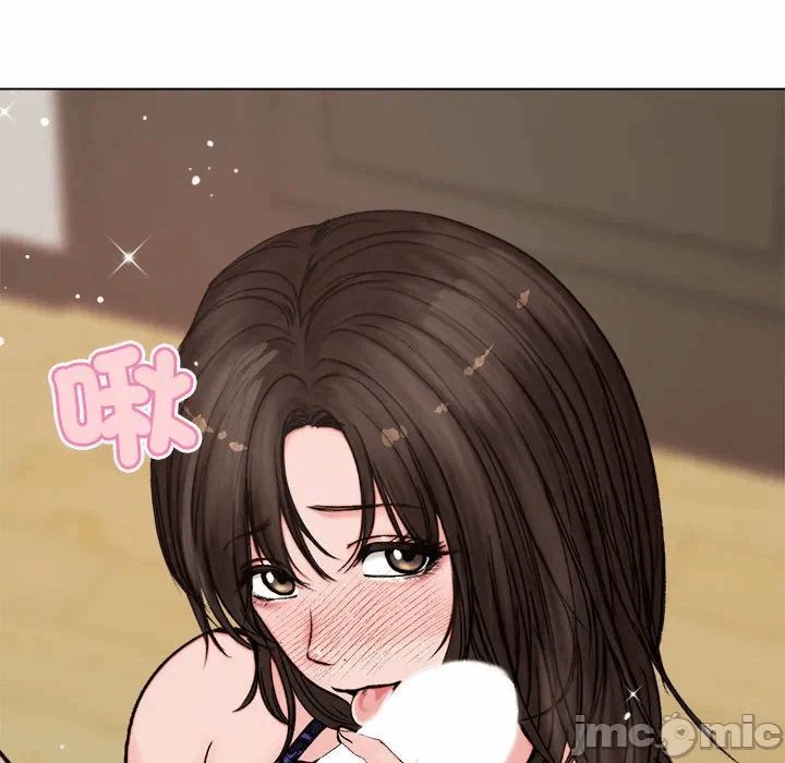 第3话 第 40 页