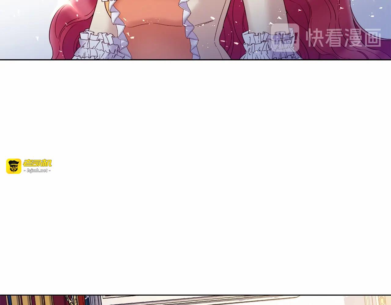 第64话 一出大戏 第 53 页