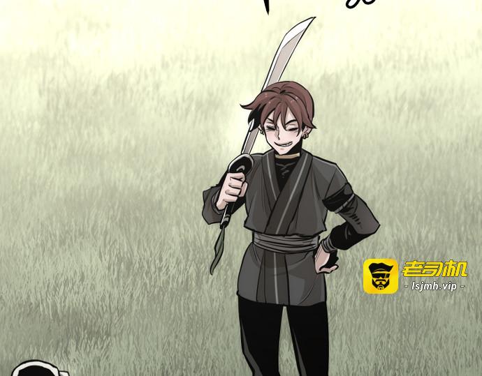 第85话 第 325 页