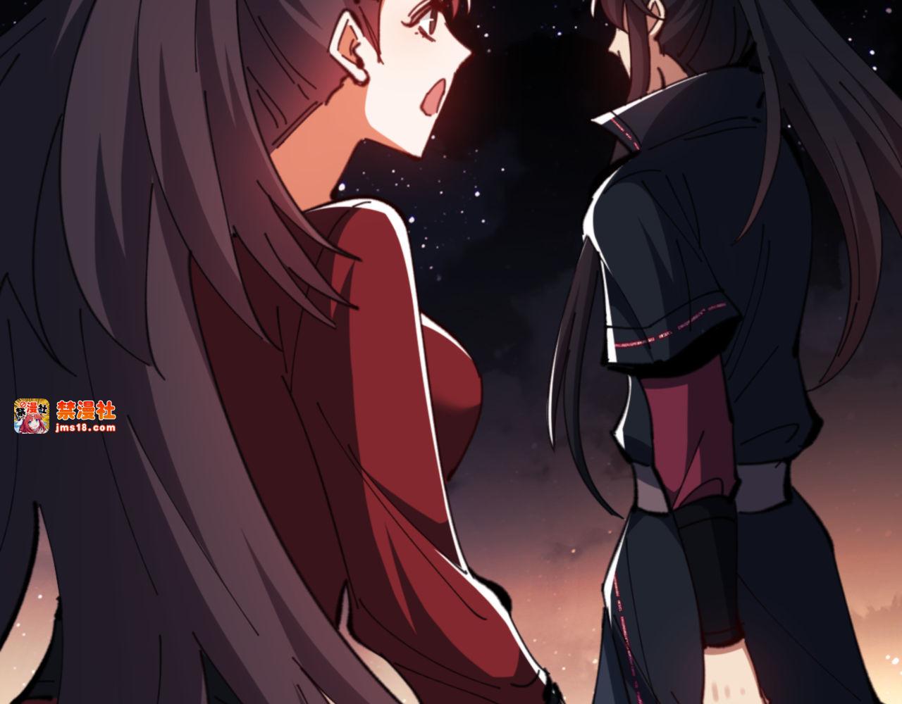 第79话 悟道 第 111 页