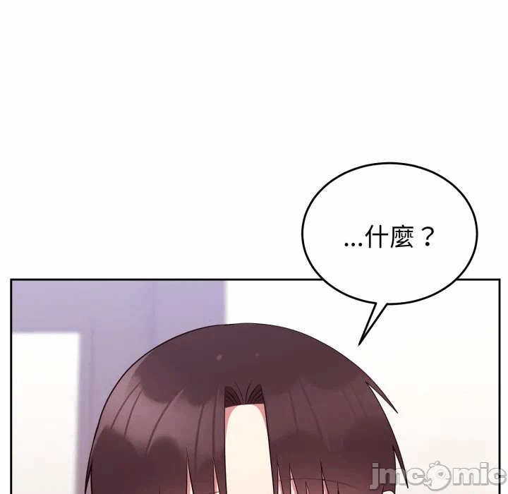 第36话 第 5 页