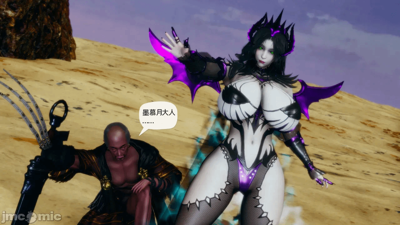 [3D]天玄神魔录01-12 第一话 - 1811