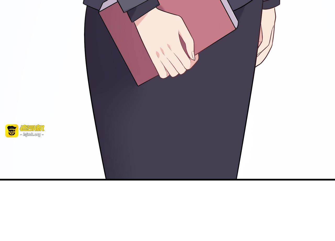 第49话 无聊的学校 第 39 页