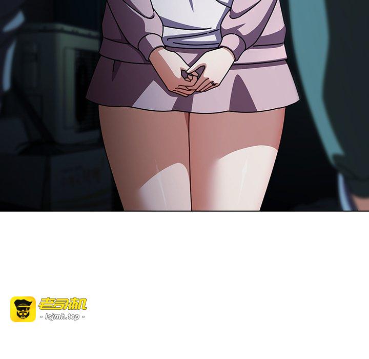 第28话 第 7 页