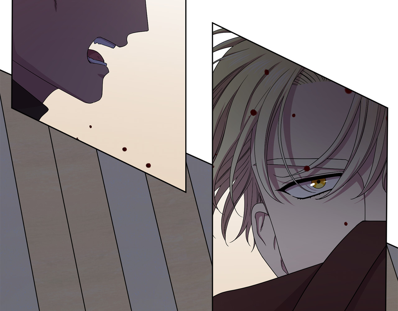 第117话 偷袭 第 76 页