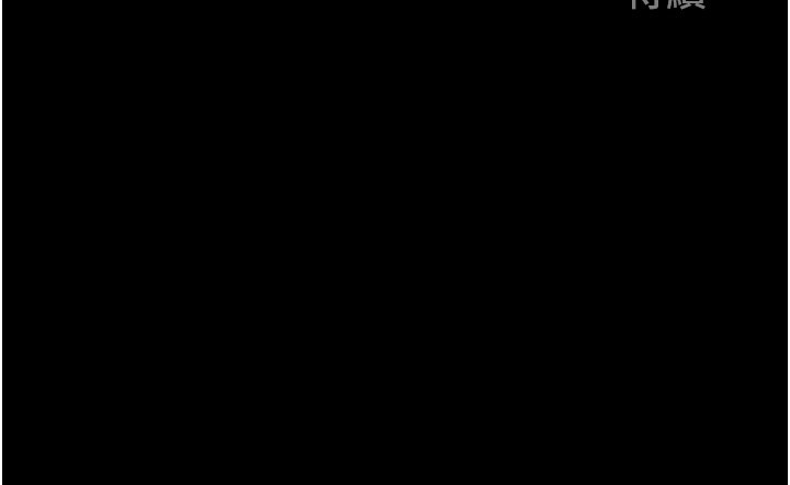 第1话 第 113 页