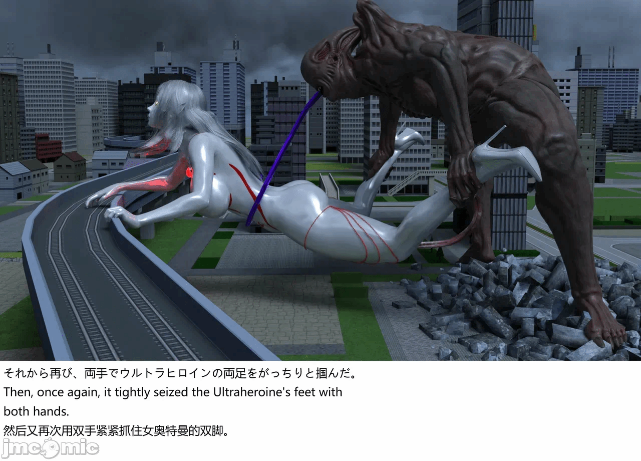 [XognaM Test.Ver] Ultraheroine Defeated: UH08 vs Long Tongue Monster 第一话 - 70