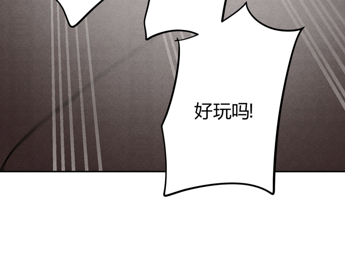 07教训 第 88 页