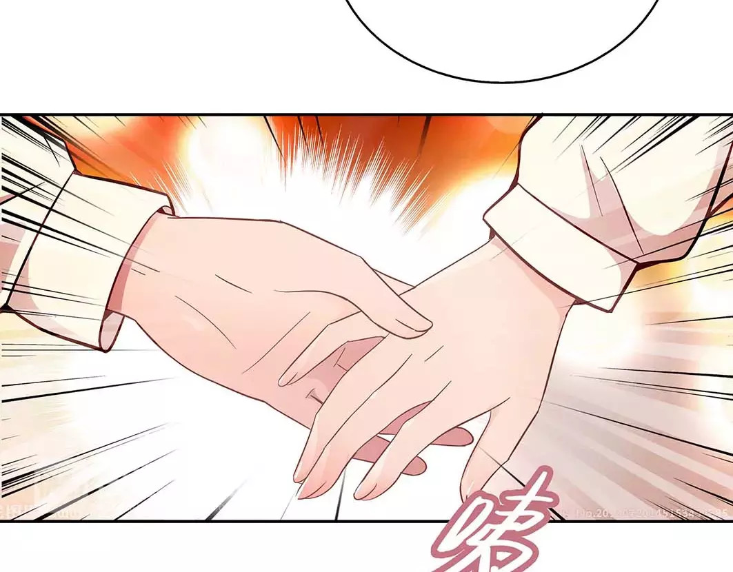 第14话 叶迟，小心！ 第 74 页