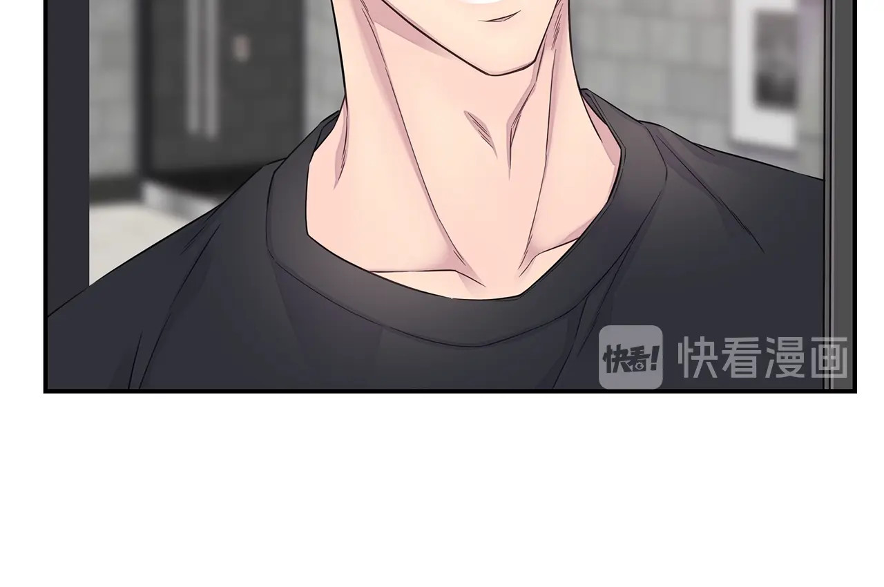 第58话 她怎么在这？ 第 110 页