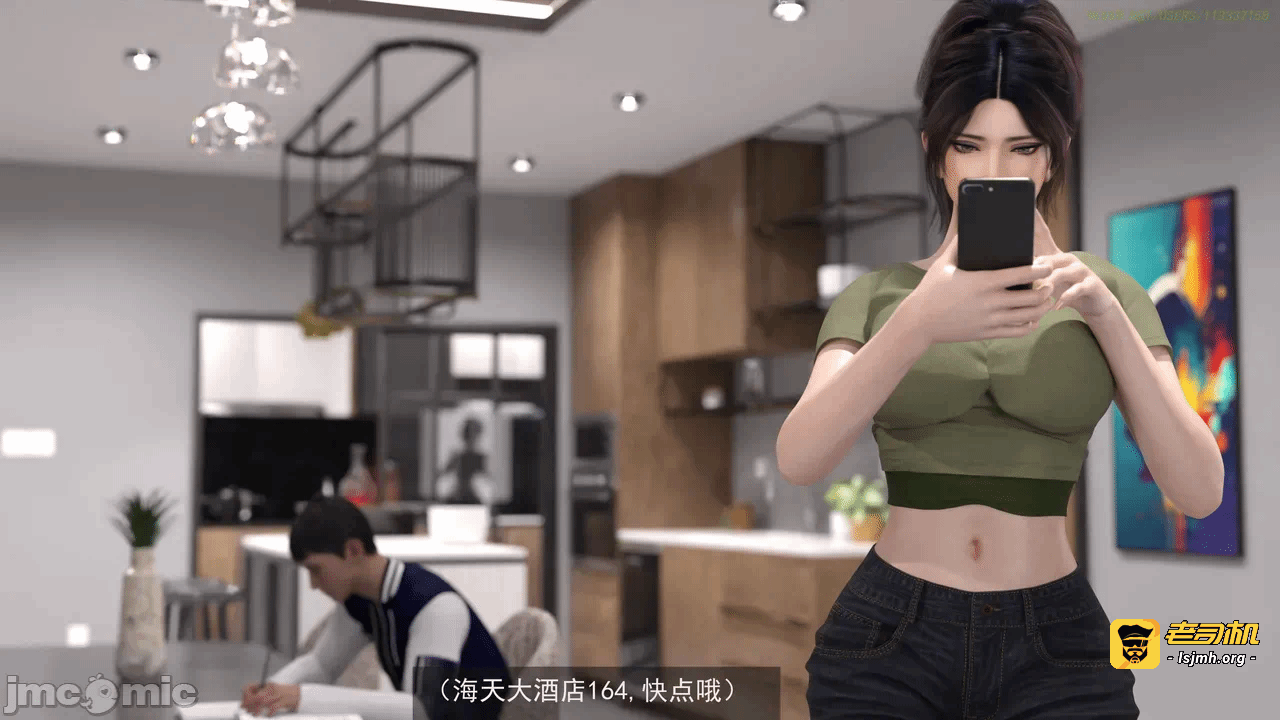 第一话 第 83 页