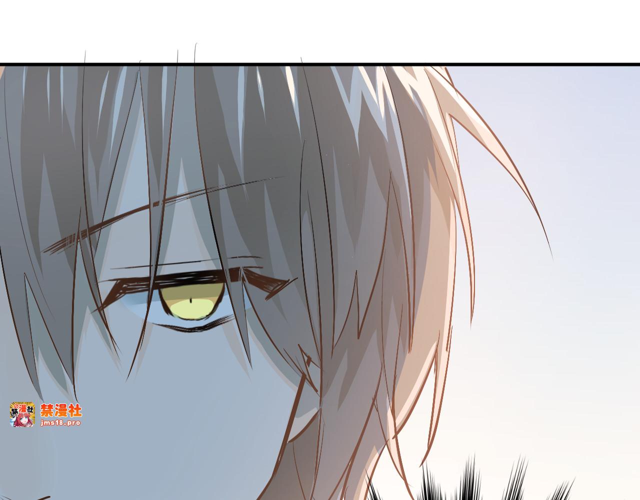 第80话 踢馆？！ 第 49 页
