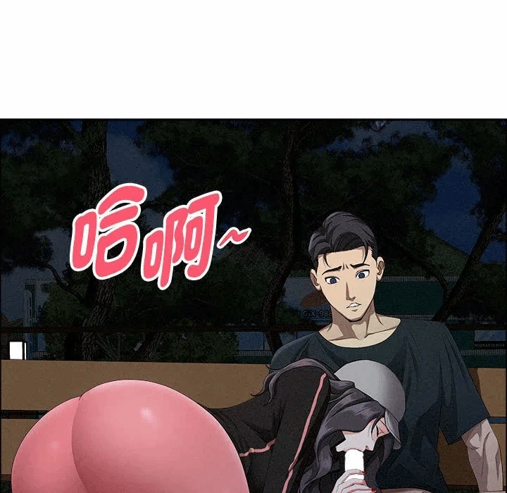 第35话 第 158 页