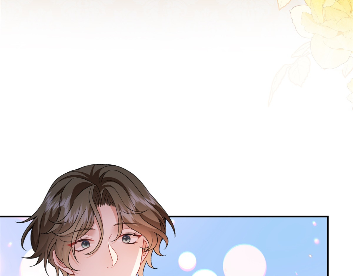 第33话 瑞娜……要结婚了？ 第 144 页