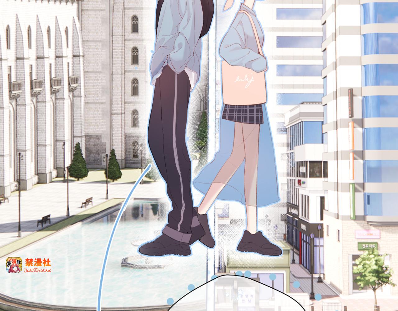 第97话 我哒 第 93 页