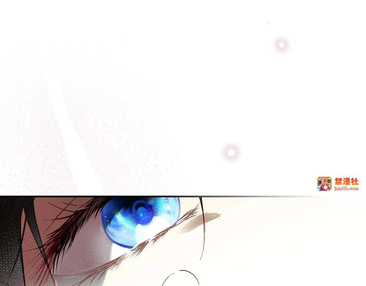 第68话 她的选择 第 143 页
