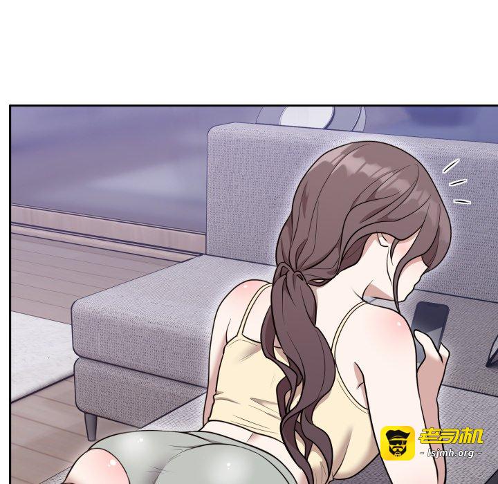 第24话 第 67 页