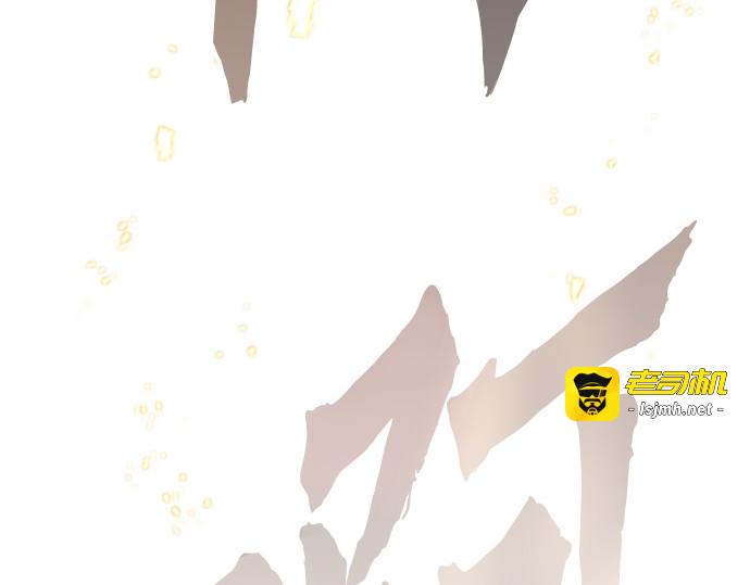 第1话 第 391 页