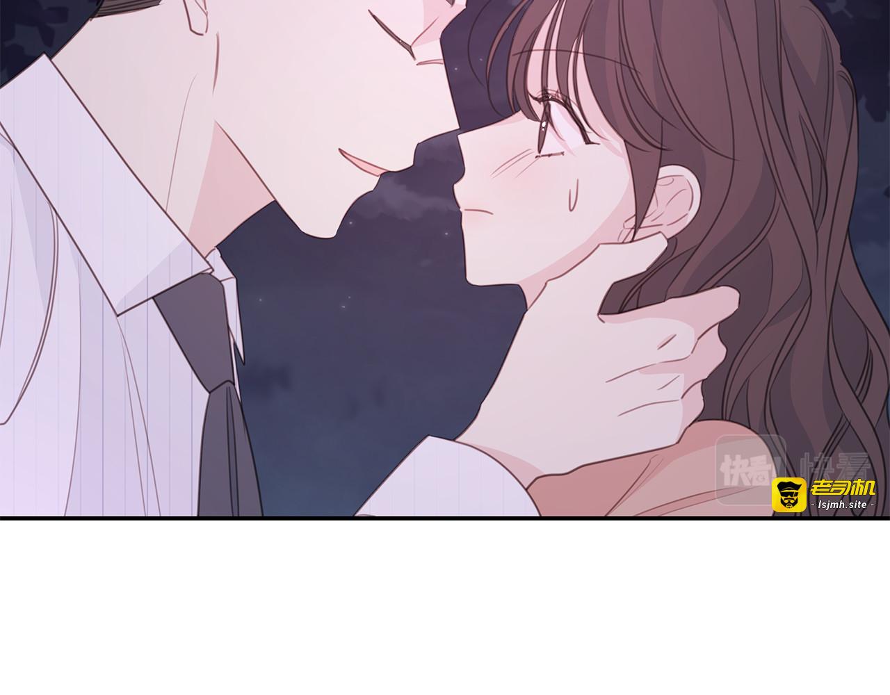 第112话 坦白身份 第 109 页