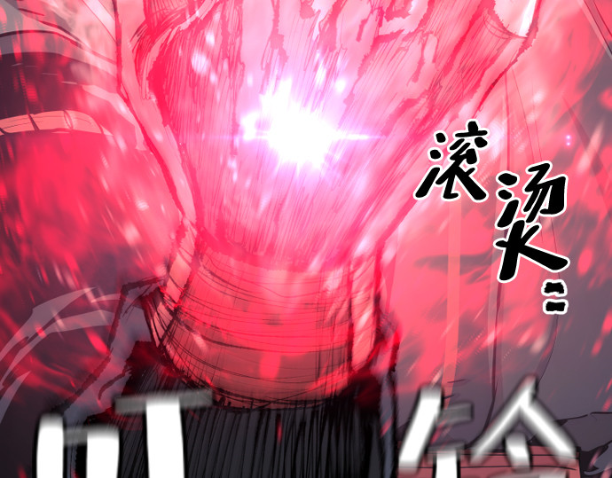 第65话 第 46 页