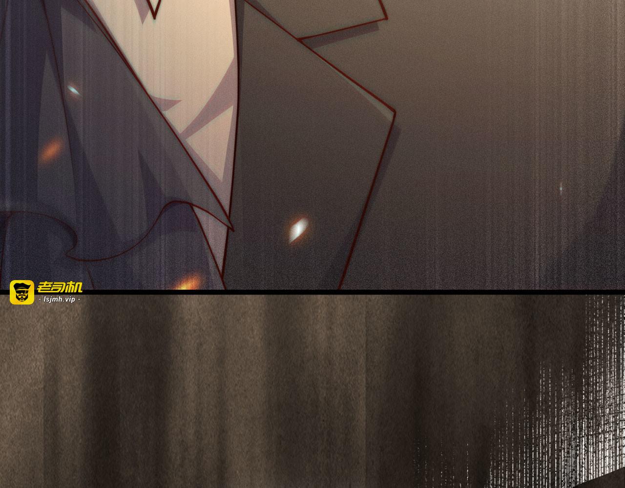 第180话 魔塔的威力 第 203 页