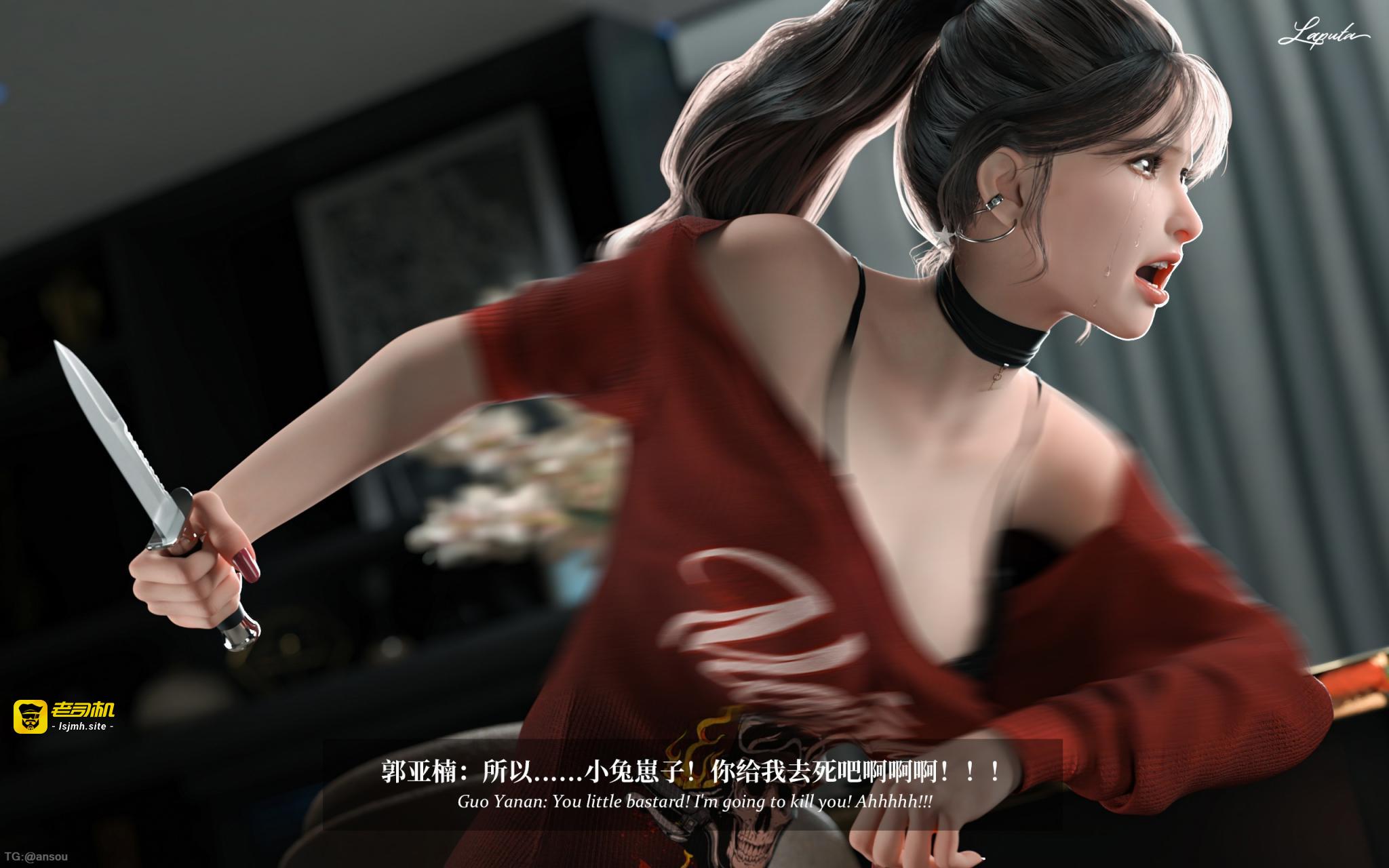 第一章 第 547 页
