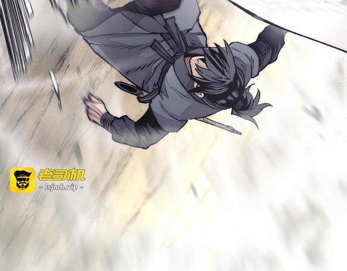 第142话 第 213 页