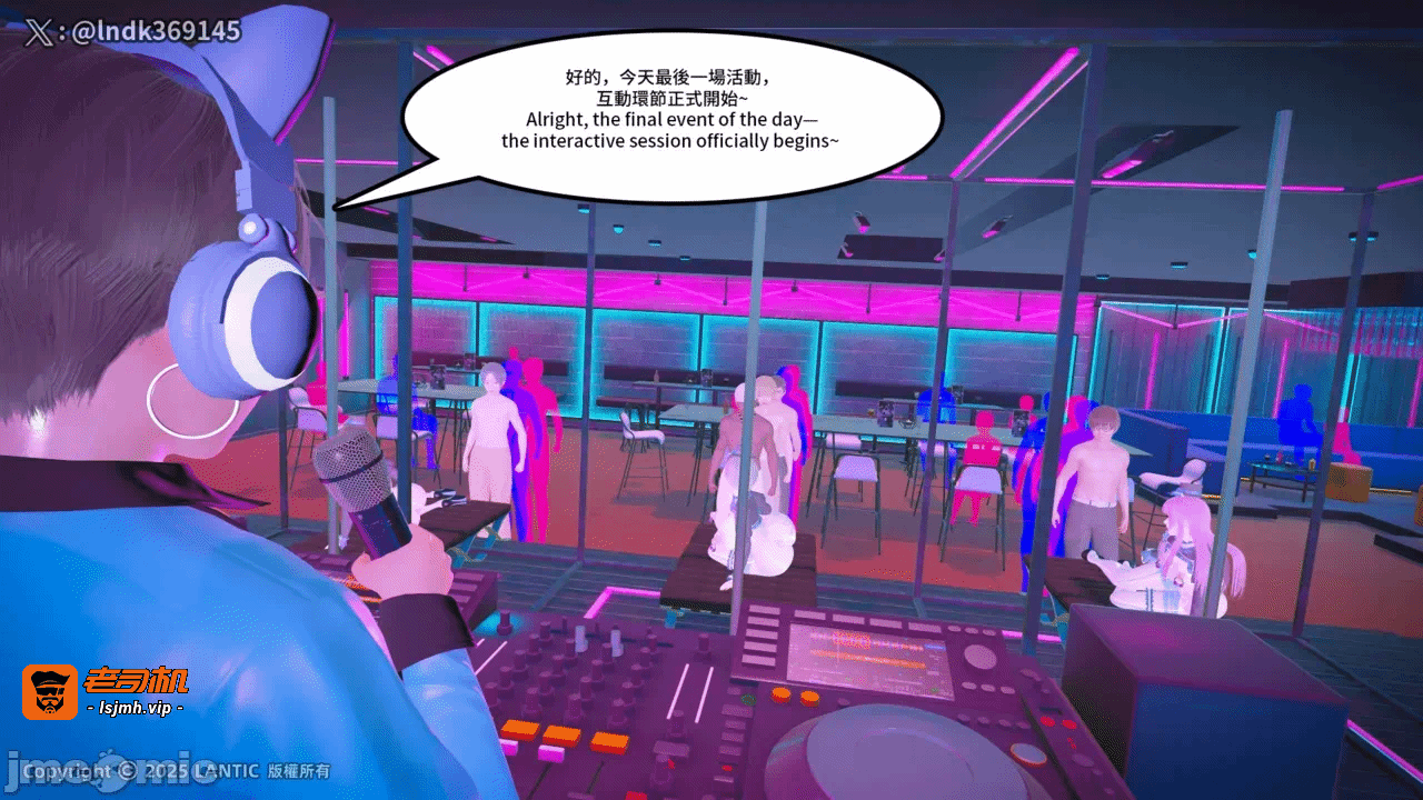 第一话 第 115 页