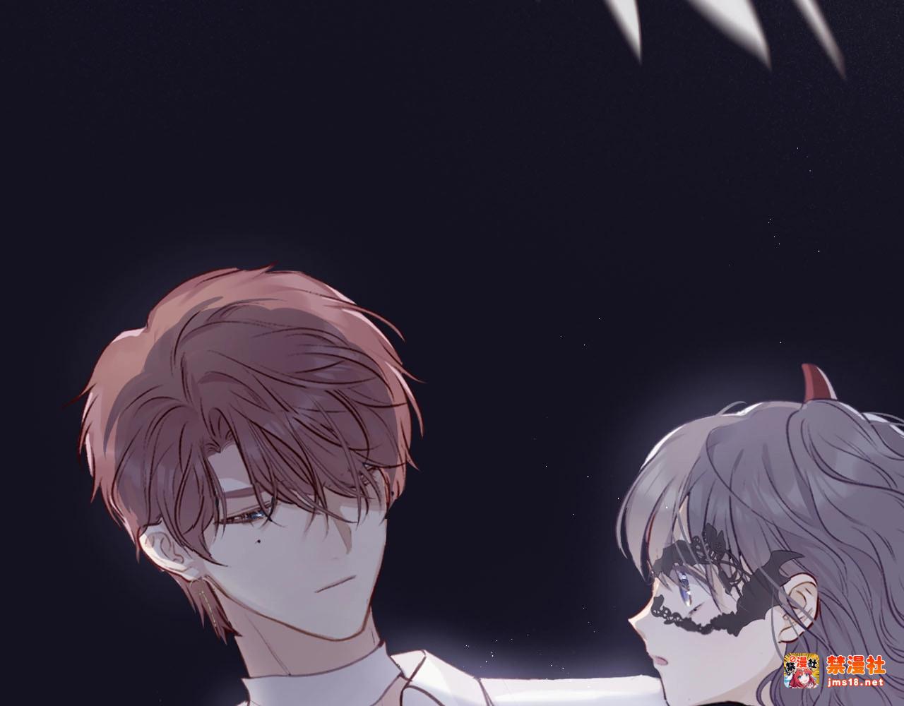 第5话 掉马甲了？ 第 159 页