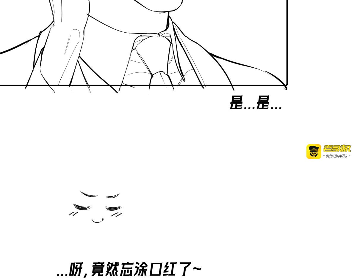 延更orz3 第 7 页