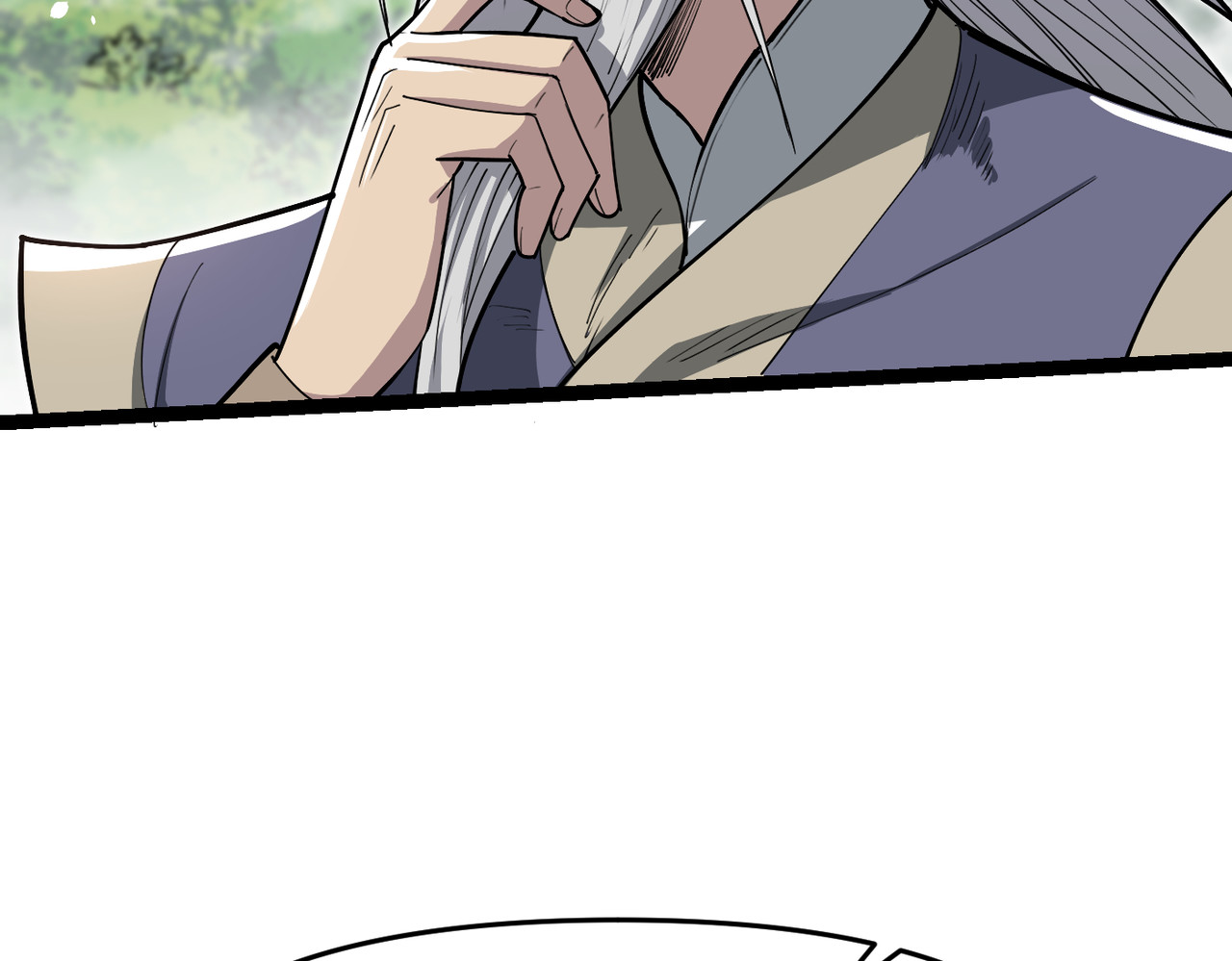 第17话 熊师姐，如何报答我？ 第 30 页