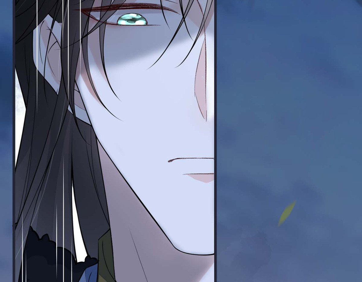 第150话 她不爱你 第 82 页