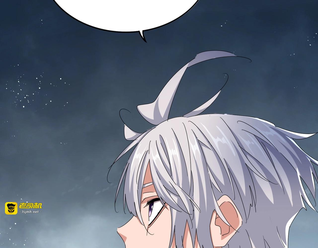 第471话 灭神指 第 103 页