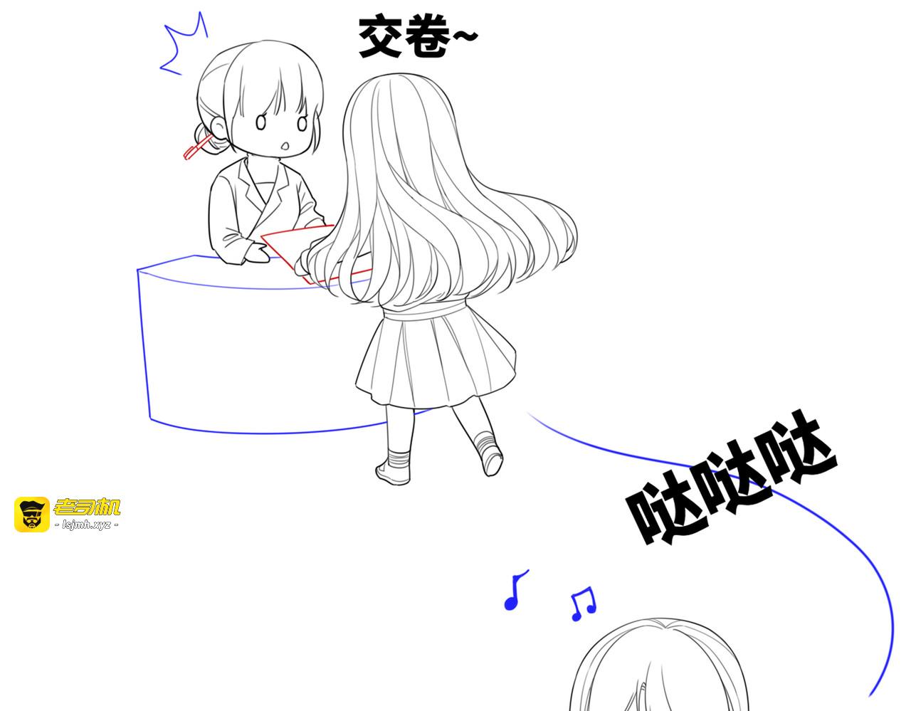 第78话 打脸白莲女 第 99 页