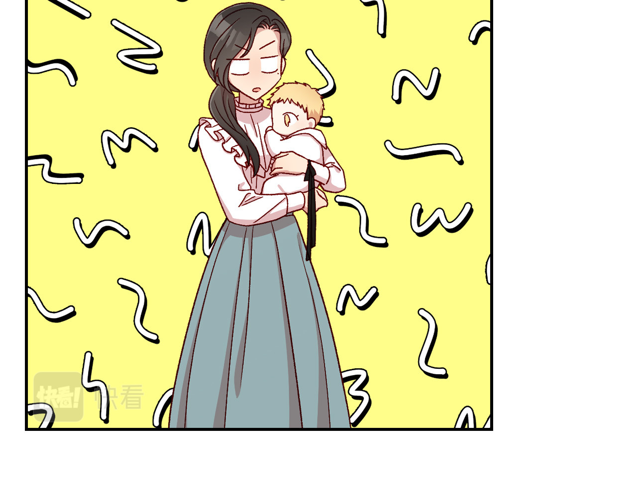 第54话 给我钱！ 第 122 页