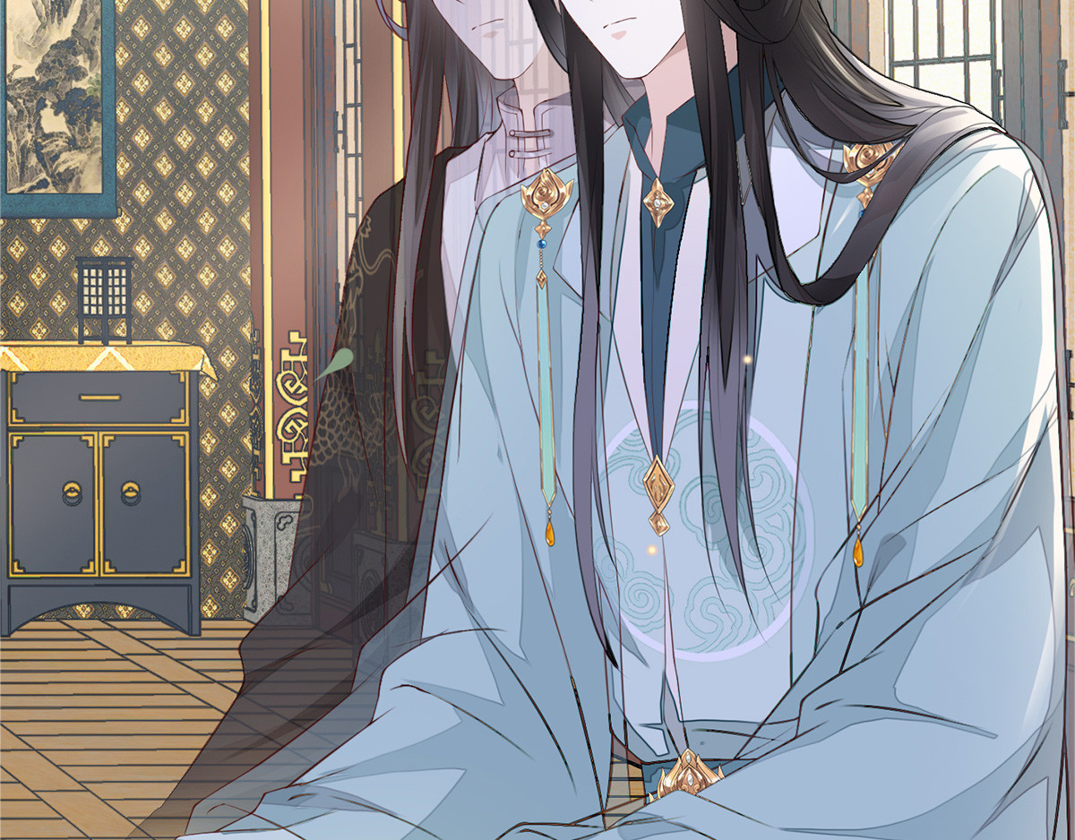 第16话 愿解相思苦 第 26 页