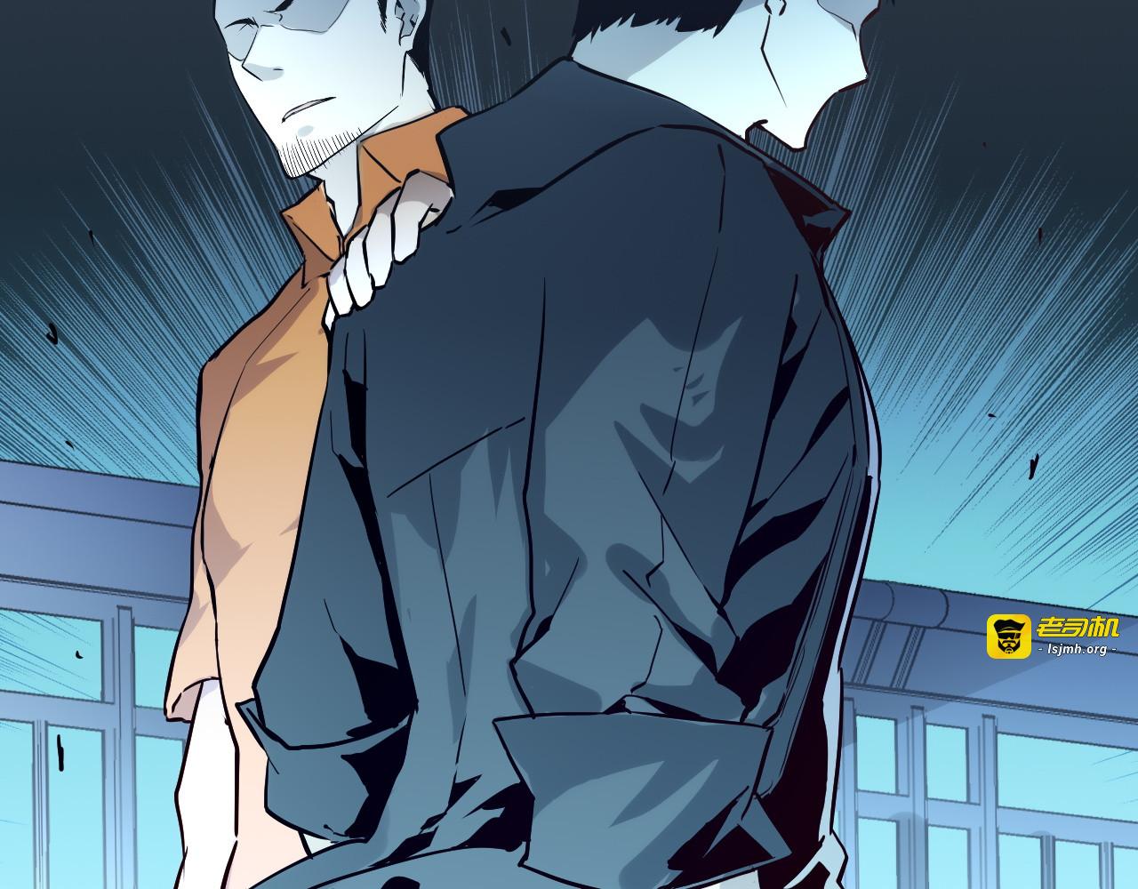 第014话 空中监狱 第 95 页