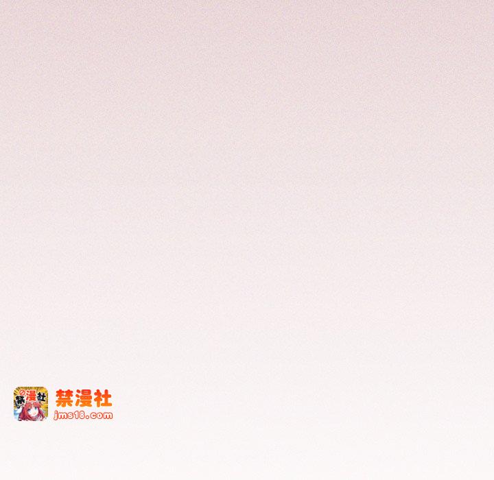 第11话 第 57 页